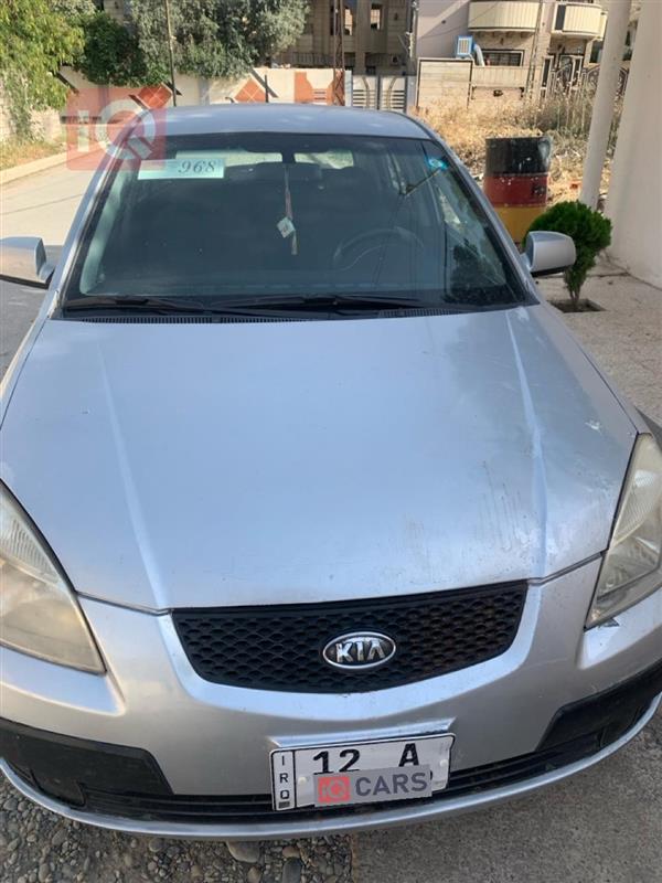 Kia Rio 2007 for sale in Iraq - Mosul